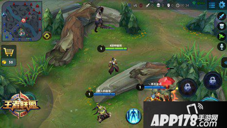 王者荣耀目标锁定模式更新