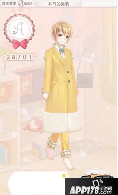 暖暖环游世界塔罗牌帅气的男装BAS<a href=http://www.app178.com/gonglue/ target=_blank class=infotextkey>攻略</a>