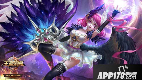 王者荣耀小乔皮肤