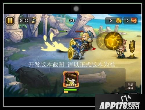 刀塔传奇新英雄大地之灵技能