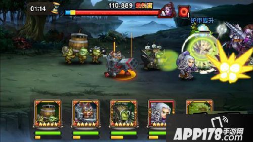 刀塔传奇游戏截图