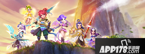 梦幻西游手游中高端地府怎么过呢?