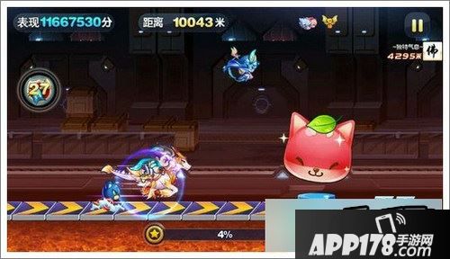 天天酷跑游戏截图