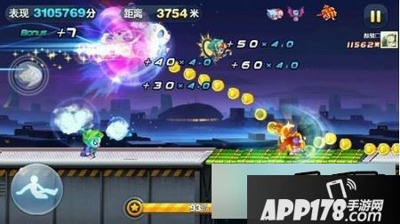 天天酷跑游戏截图