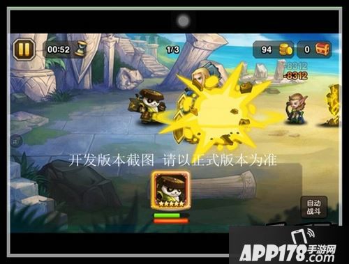 刀塔传奇新英雄大地之灵技能