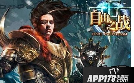 自由之战逆风局怎么翻盘?