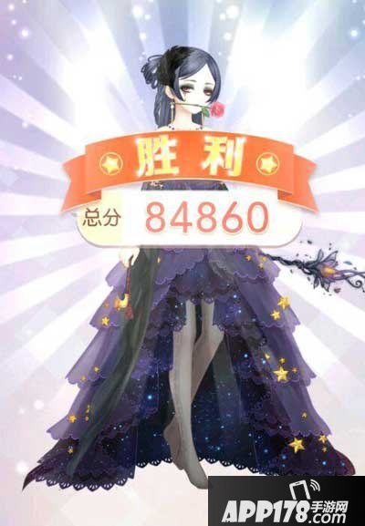 奇迹暖暖联盟委托1-6星之海庆功会