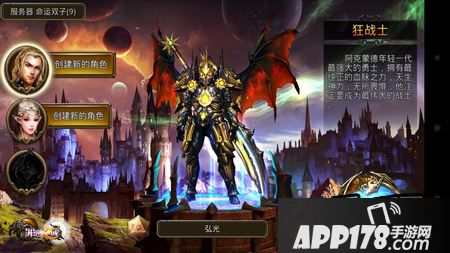 指哪打哪 我们都是神枪手