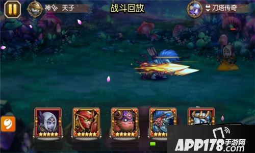 刀塔传奇S级改版神灵实战测试分析