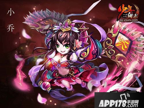 少年三国志海报