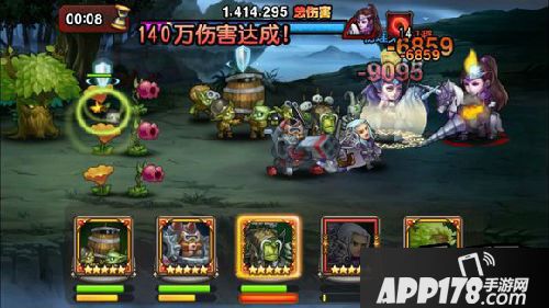 刀塔传奇游戏截图