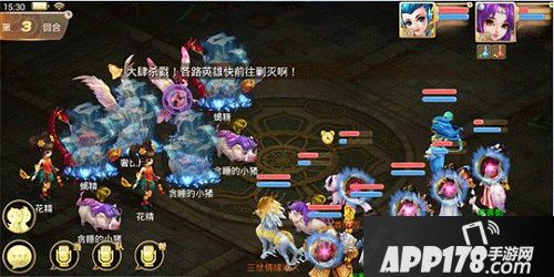 大话西游手游塔5目前来说算是一到坎