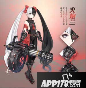 奇迹暖暖火炮兰