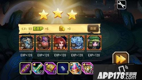 刀塔传奇游戏截图