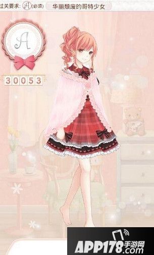 华丽颓废的哥特少女A评分