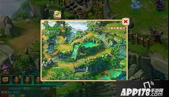 双方地图（对称）