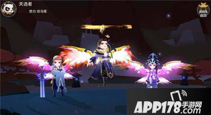 天下X天下封测版本更新