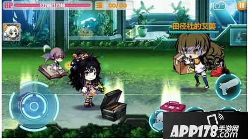 崩坏学园218-15攻略