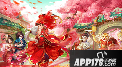 大话西游手游11月19日维护