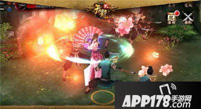 天龙八部3D峨眉派