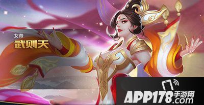 王者荣耀值得入手英雄推荐