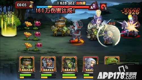 刀塔传奇游戏截图