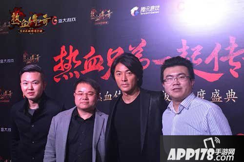 热血传奇手机版11月23日公测