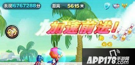 天天酷跑小丑库卡爆分搭配组合推荐
