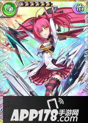 乖离性百万亚瑟王学徒型艾菲