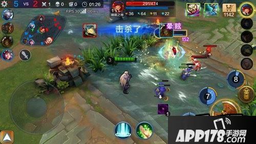 处女座星皇-星辰战斗画面2