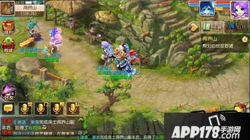 梦幻西游游戏截图