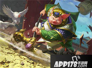 乱斗西游2双十一时装