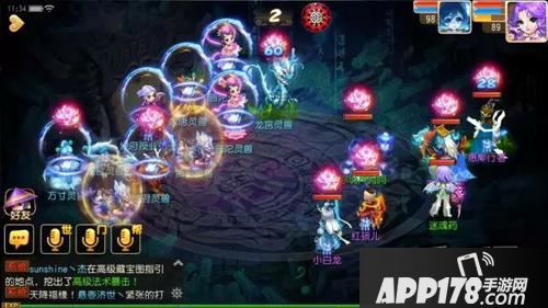 梦幻西游手游地府90级突破任务单挑打法攻略