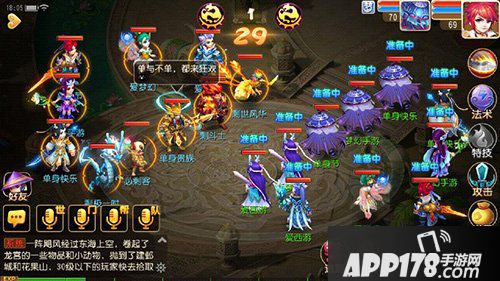 梦幻西游手游梦境碎片