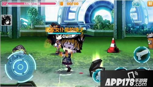 崩坏学园218-15攻略