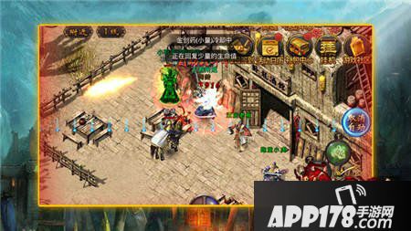 热血传奇手机版酒系统