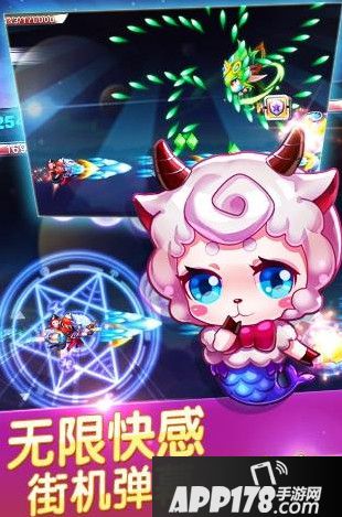 天天酷跑酷飞版本怎么玩 酷飞模式玩法猜测