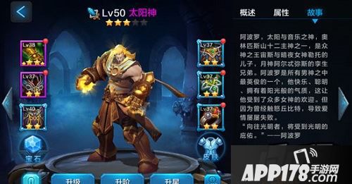 作为目前最为强力的法师英雄，要知道法师英雄可是1V1的solo中主力哦