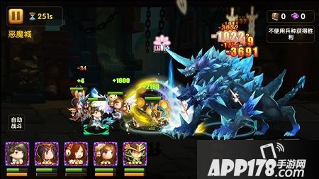 恶魔城的闯关攻略