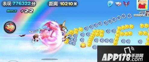 天天酷跑游戏截图