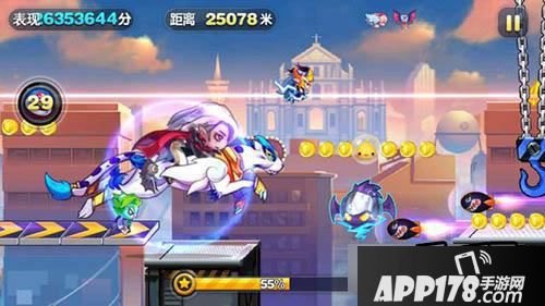 天天酷跑游戏截图