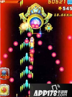 全民飞机大战远征模式白羊宫通关攻略