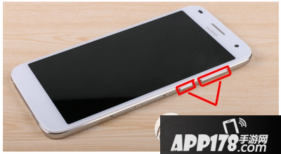 华为g7plus怎么截图 华为g7plus截屏图文教程1