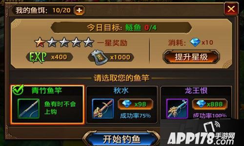 愉悦地享受这忙里偷闲的滋味吧!