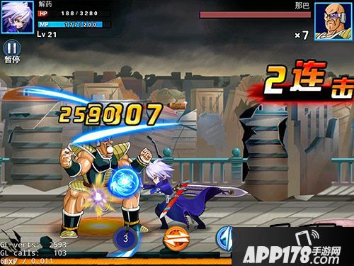 怪物的数量难度也将会增加，如果你对自己有信心，那么朝着最远方战斗吧!