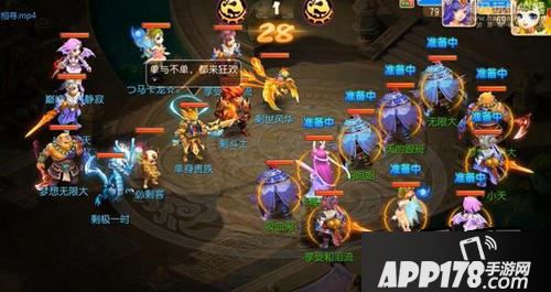 梦幻西游手游情缘相寻攻略