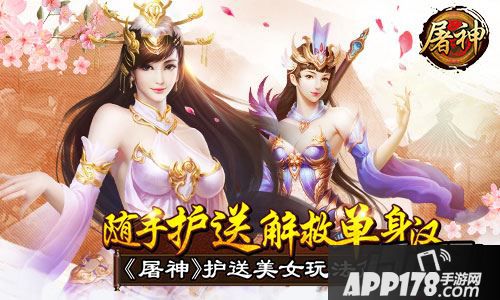 不少单身宅男却在感叹都过去20多年了