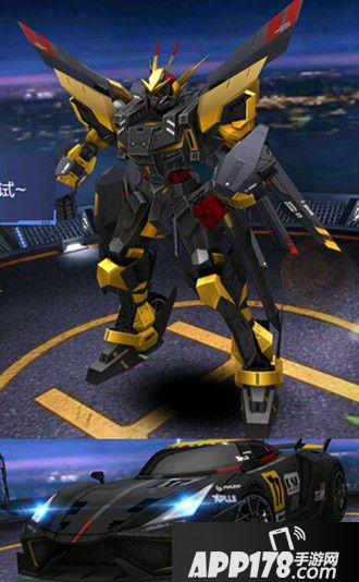 图二 专业的45度角外观图：车型霸气，机甲酷炫