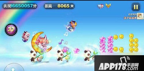 天天酷跑游戏截图