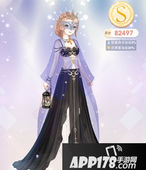 奇迹暖暖联盟委托2-2菲莉雅名媛舞会